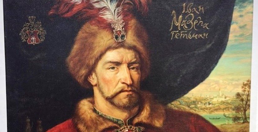 Як писав найвідоміший французький ЗМІ «Газетте» про І.Мазепу, козаків, Україну, а також війну проти московитів в 1709 році